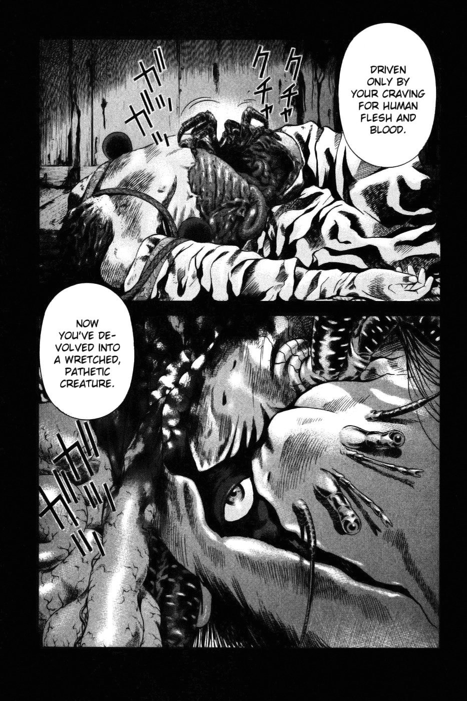 Yamikagishi Chapter 27 page 4 - Chapter 27: Mysteries of the Secret Locks 14
