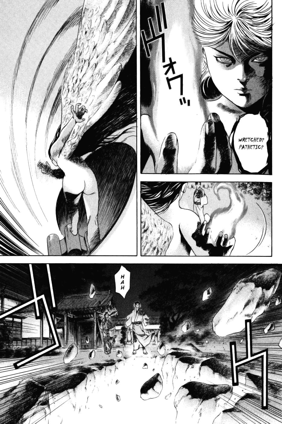 Yamikagishi Chapter 27 page 5 - Chapter 27: Mysteries of the Secret Locks 14