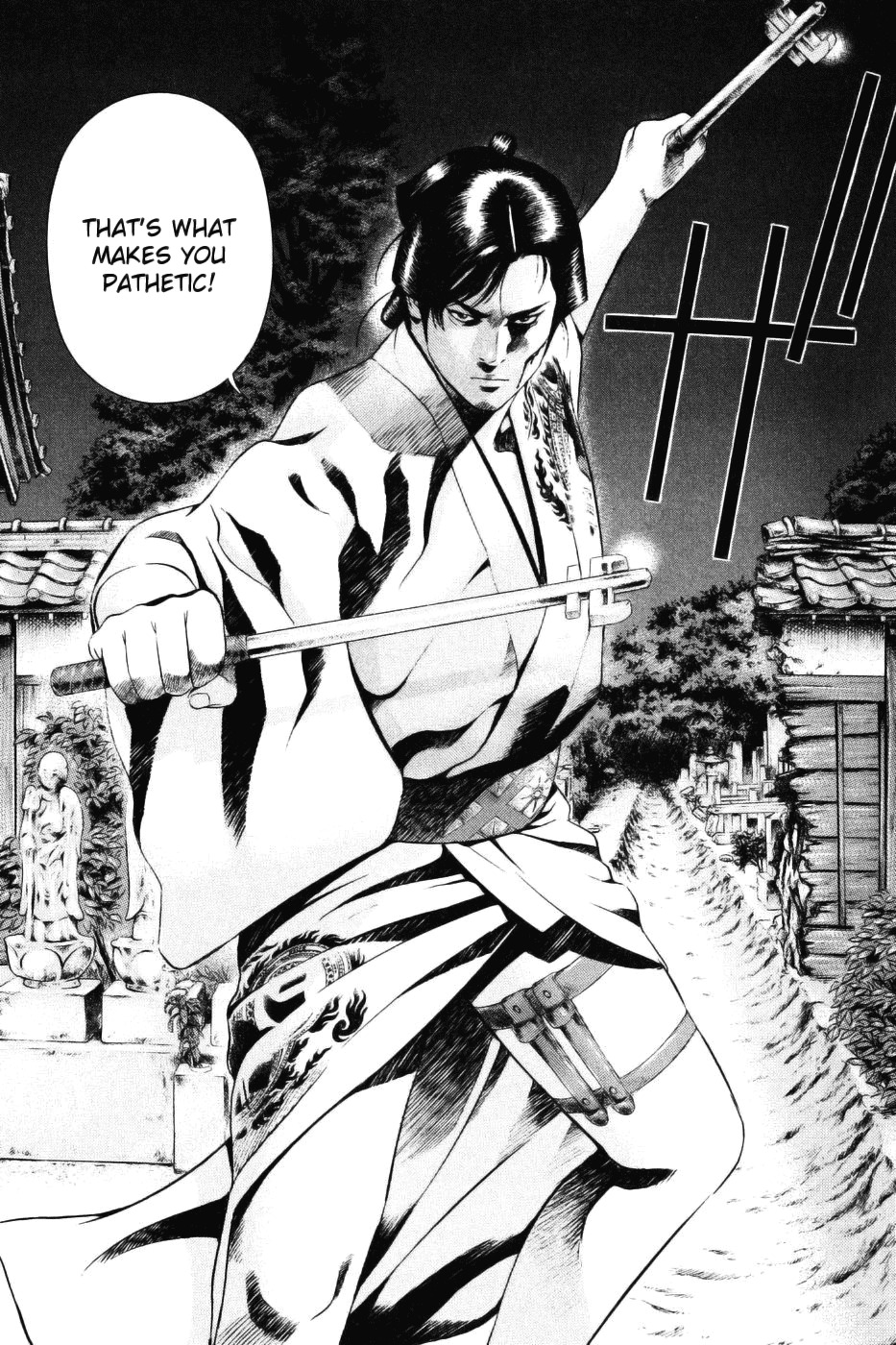 Yamikagishi Chapter 27 page 9 - Chapter 27: Mysteries of the Secret Locks 14