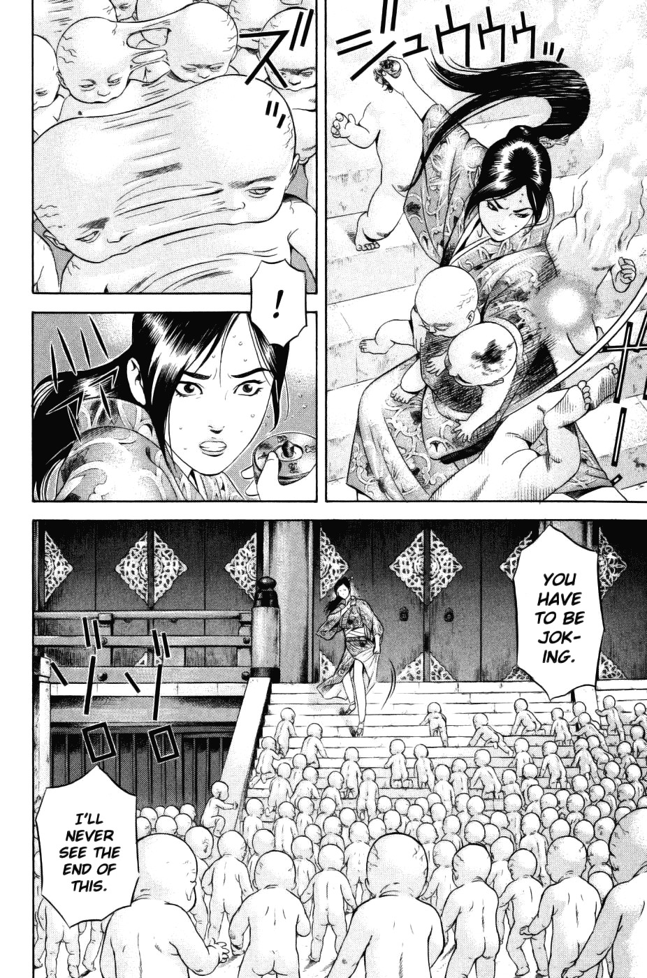 Yamikagishi Chapter 28 page 10 - Chapter 28: Mysteries of the Secret Locks 15