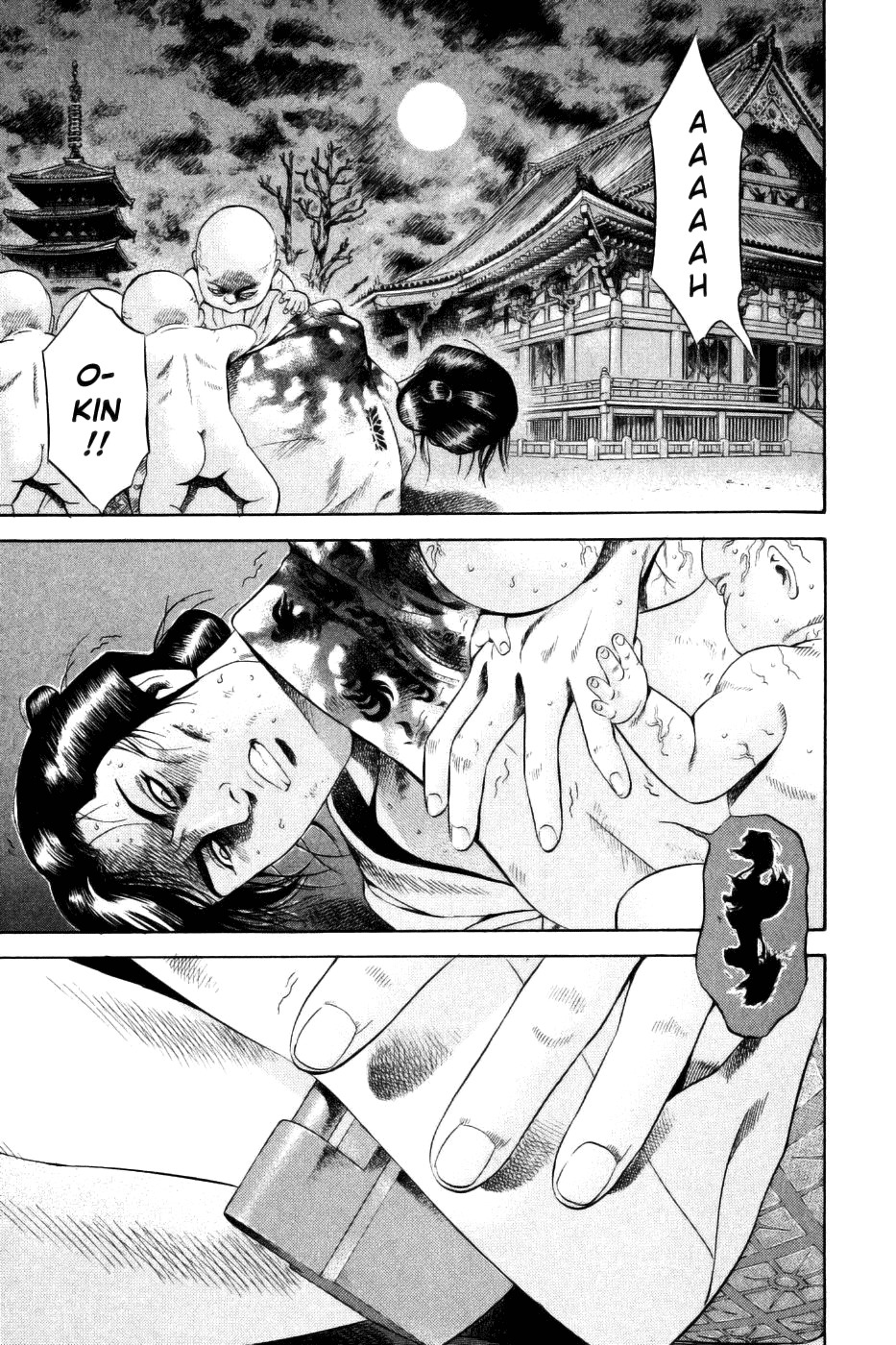Yamikagishi Chapter 28 page 13 - Chapter 28: Mysteries of the Secret Locks 15