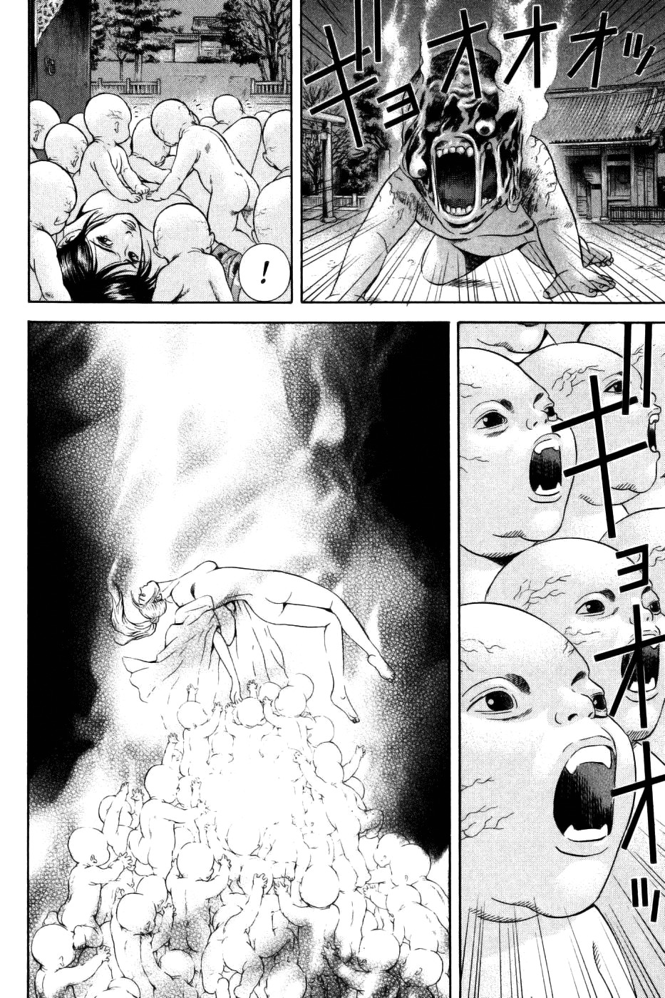 Yamikagishi Chapter 28 page 16 - Chapter 28: Mysteries of the Secret Locks 15
