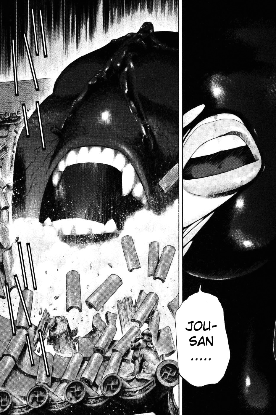 Yamikagishi Chapter 28 page 18 - Chapter 28: Mysteries of the Secret Locks 15
