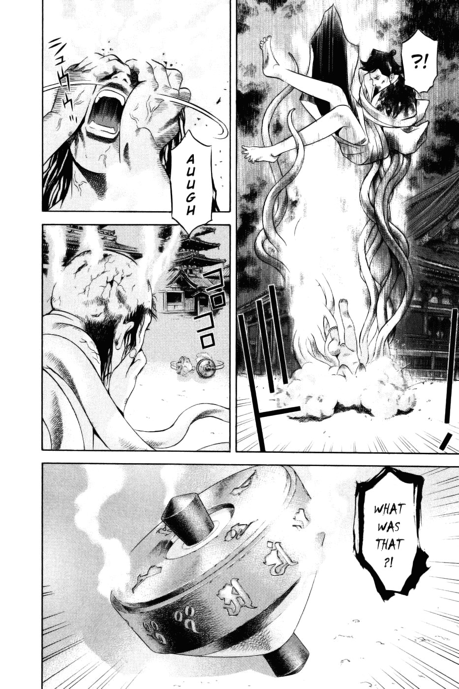 Yamikagishi Chapter 28 page 2 - Chapter 28: Mysteries of the Secret Locks 15