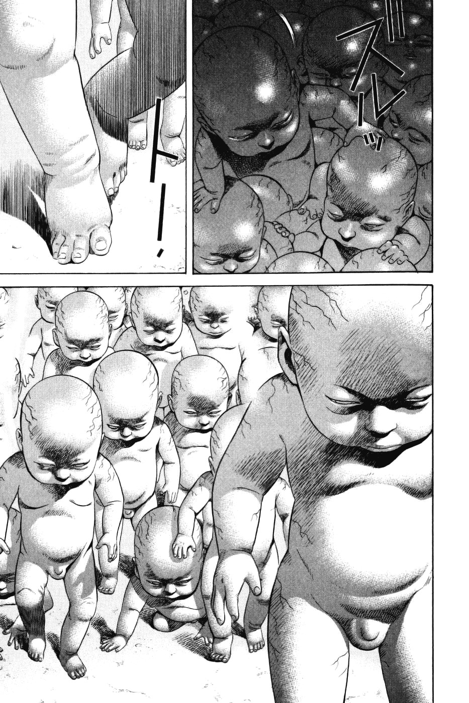 Yamikagishi Chapter 28 page 5 - Chapter 28: Mysteries of the Secret Locks 15