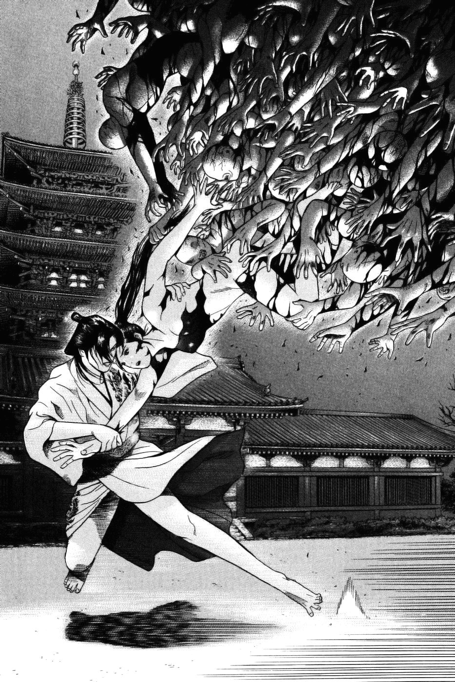 Yamikagishi Chapter 29 page 12 - Chapter 29: Mysteries of the Secret Locks 16