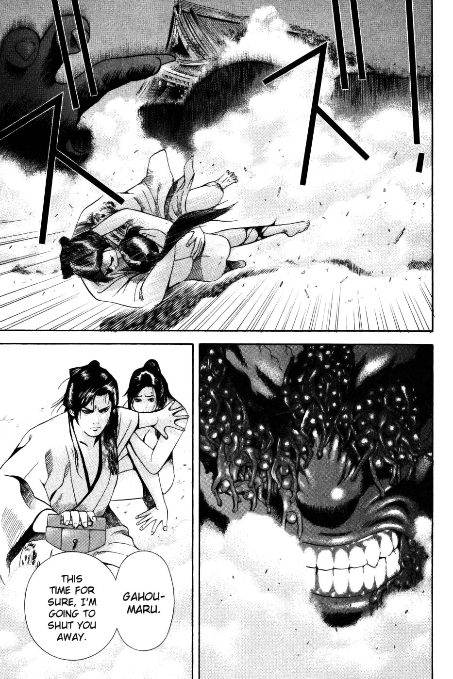 Yamikagishi Chapter 29 page 13 - Chapter 29: Mysteries of the Secret Locks 16