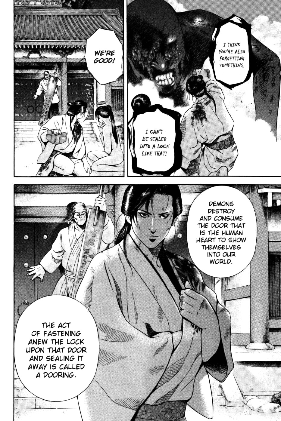 Yamikagishi Chapter 29 page 14 - Chapter 29: Mysteries of the Secret Locks 16