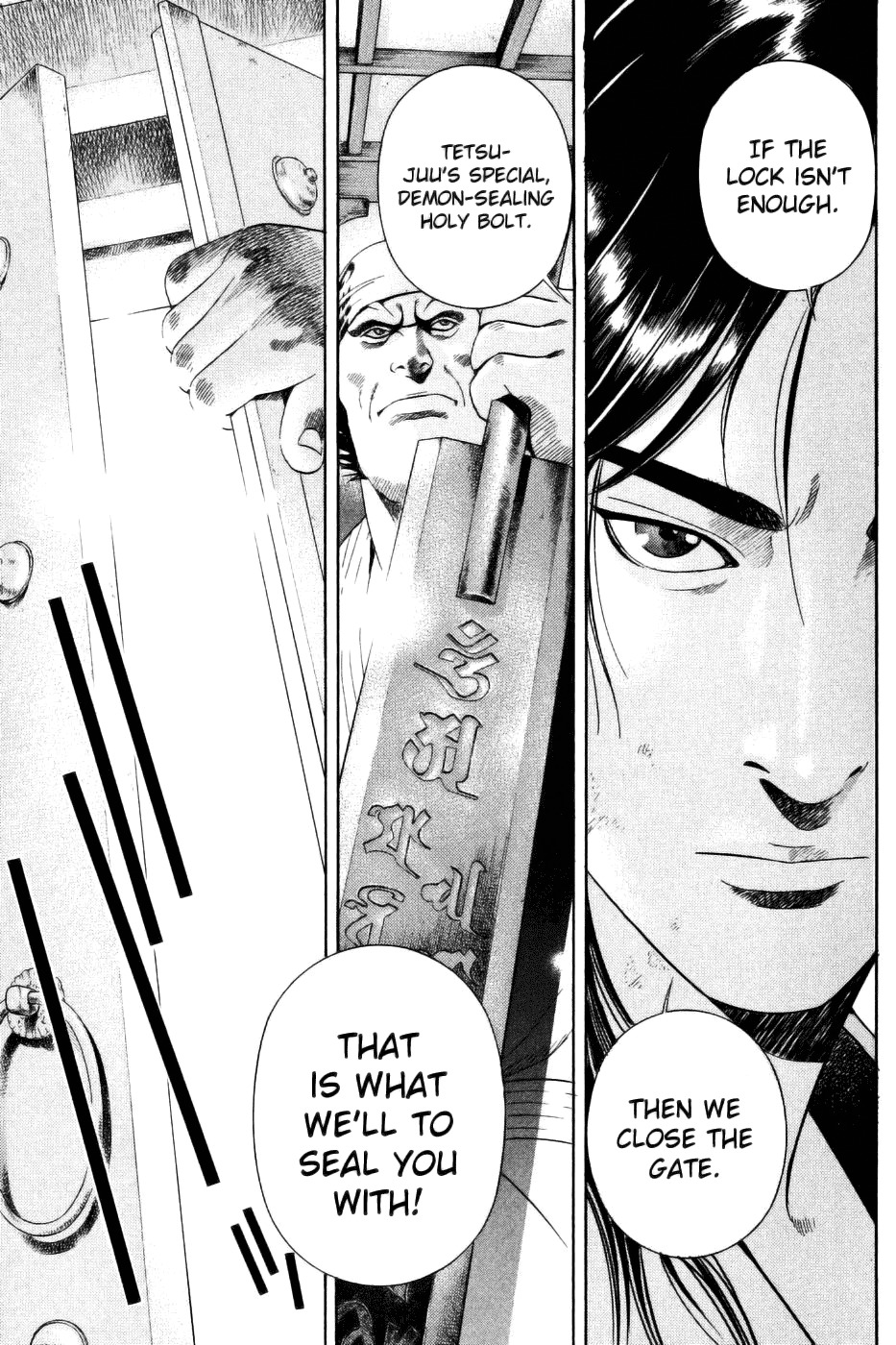 Yamikagishi Chapter 29 page 15 - Chapter 29: Mysteries of the Secret Locks 16