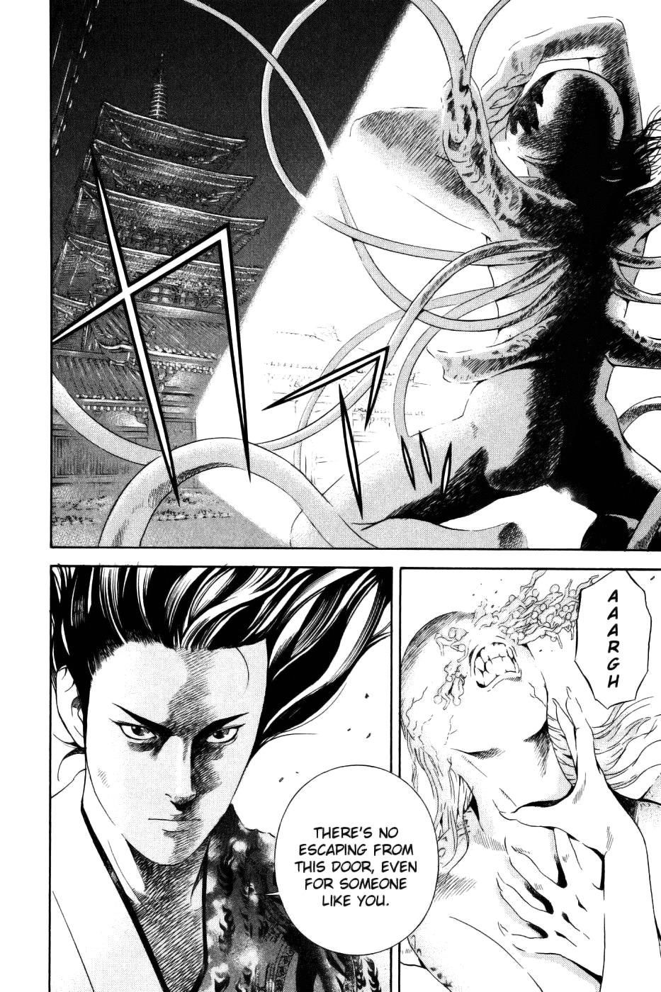 Yamikagishi Chapter 29 page 16 - Chapter 29: Mysteries of the Secret Locks 16