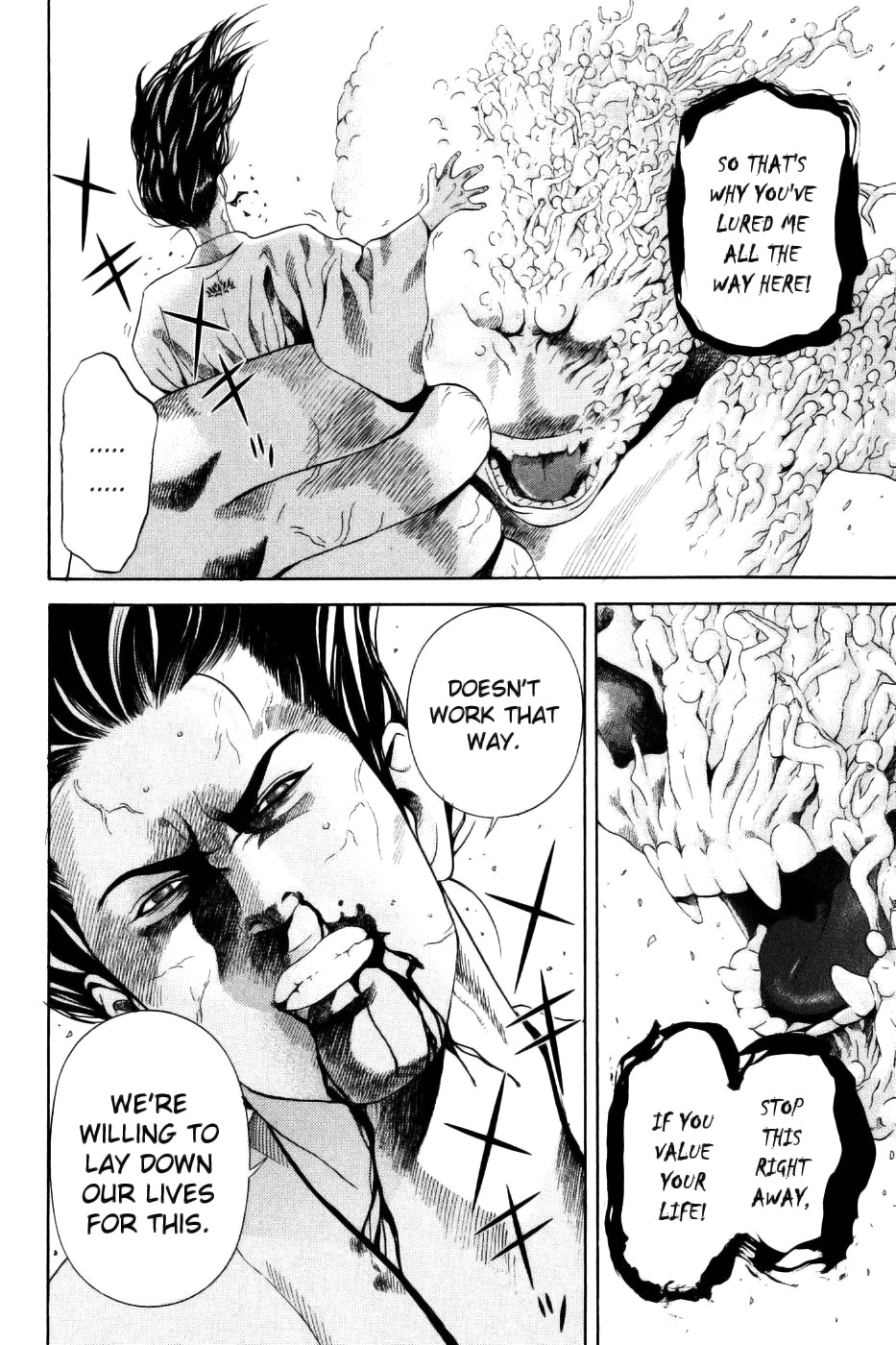 Yamikagishi Chapter 29 page 18 - Chapter 29: Mysteries of the Secret Locks 16
