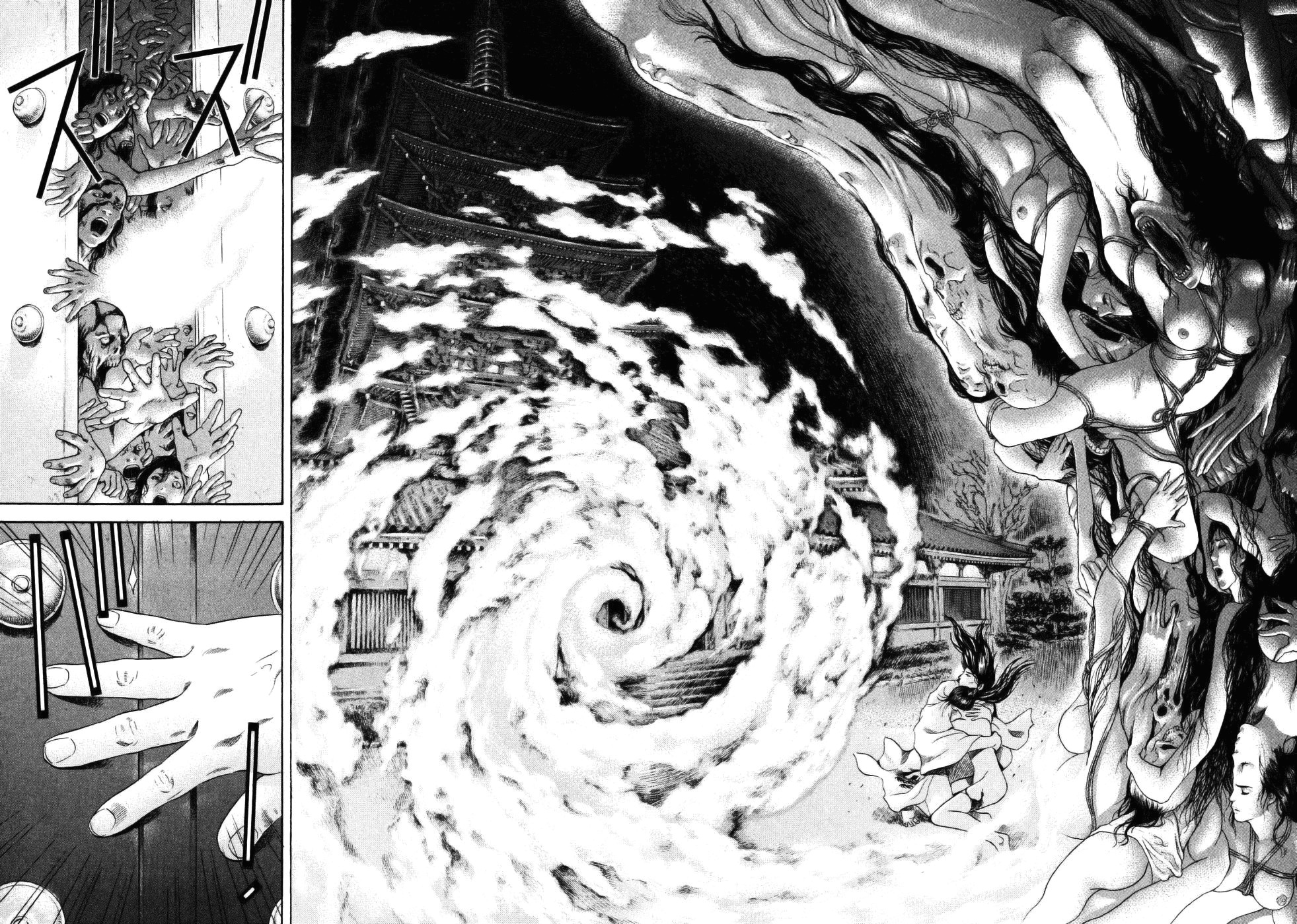 Yamikagishi Chapter 29 page 20 - Chapter 29: Mysteries of the Secret Locks 16