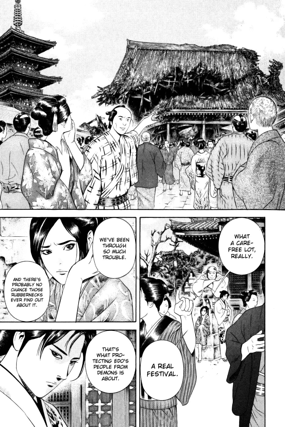 Yamikagishi Chapter 29 page 22 - Chapter 29: Mysteries of the Secret Locks 16