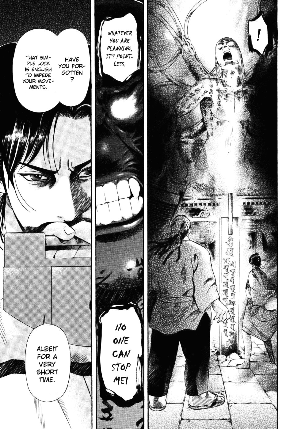 Yamikagishi Chapter 29 page 7 - Chapter 29: Mysteries of the Secret Locks 16