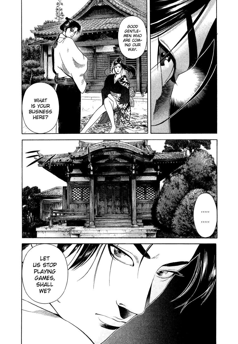 Yamikagishi Chapter 3 page 18 - Chapter 3: The Sword of Karmic Redemption 2