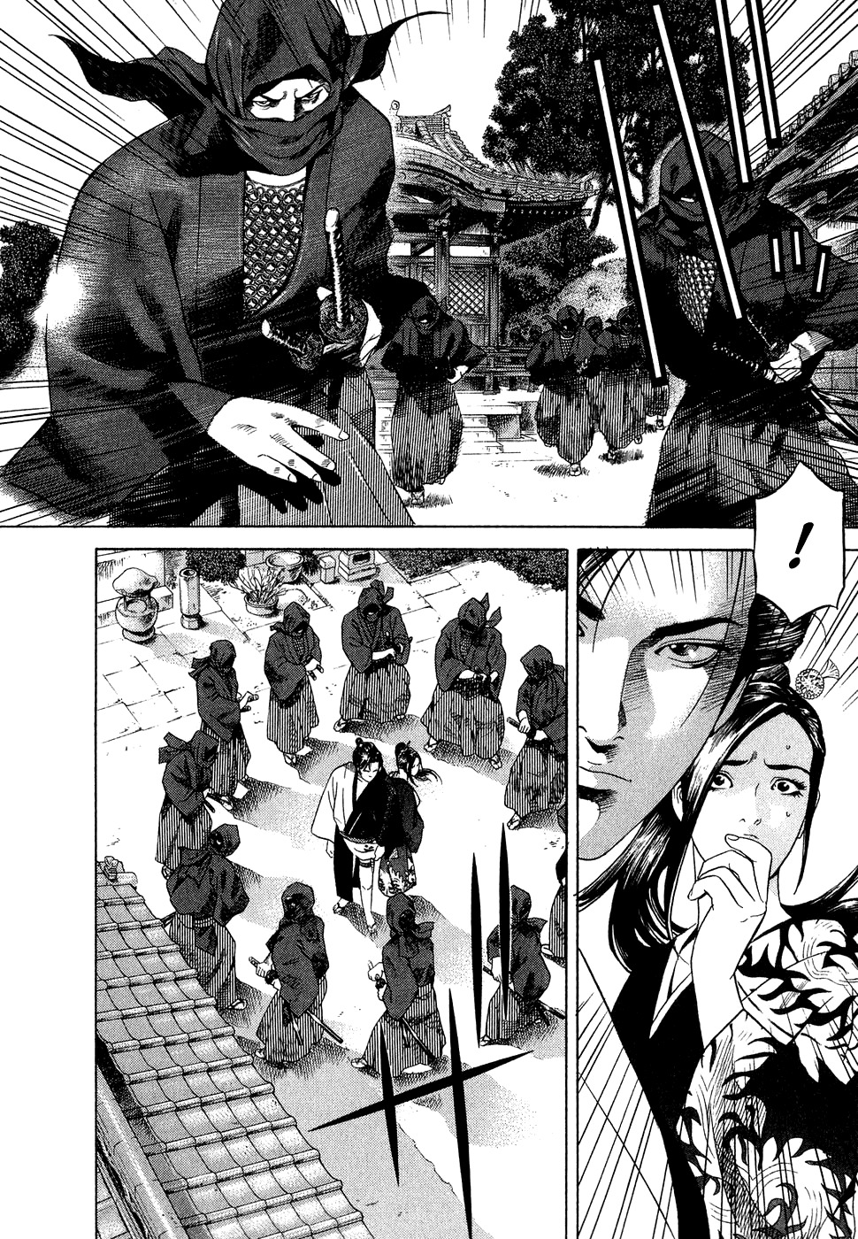 Yamikagishi Chapter 3 page 19 - Chapter 3: The Sword of Karmic Redemption 2