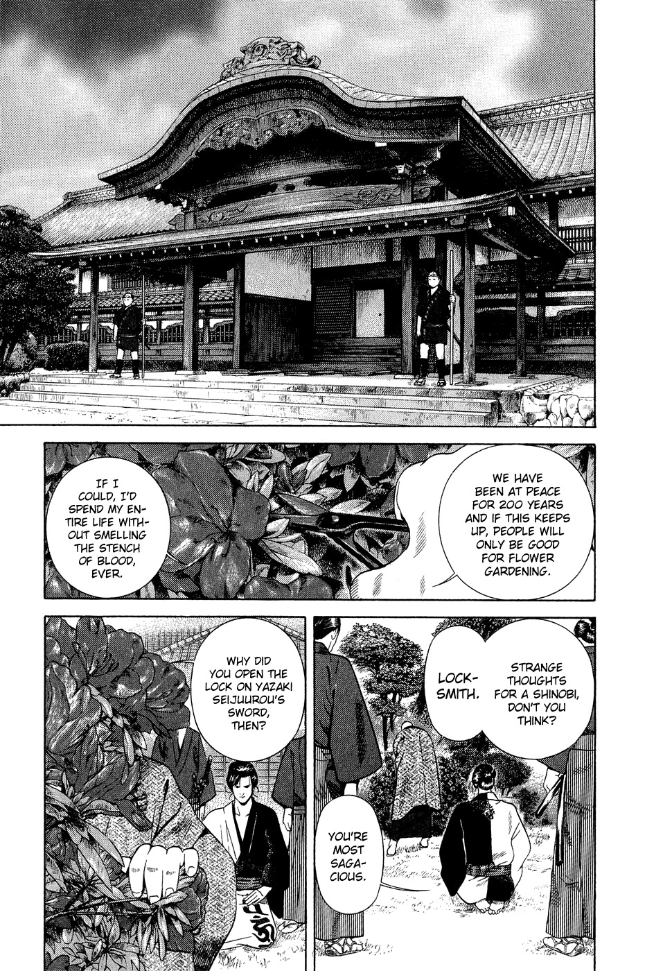 Yamikagishi Chapter 3 page 22 - Chapter 3: The Sword of Karmic Redemption 2