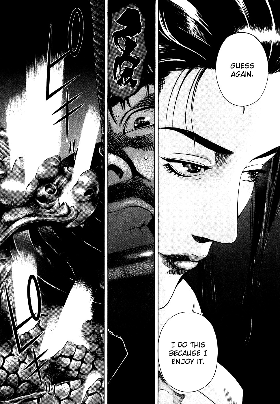 Yamikagishi Chapter 3 page 4 - Chapter 3: The Sword of Karmic Redemption 2