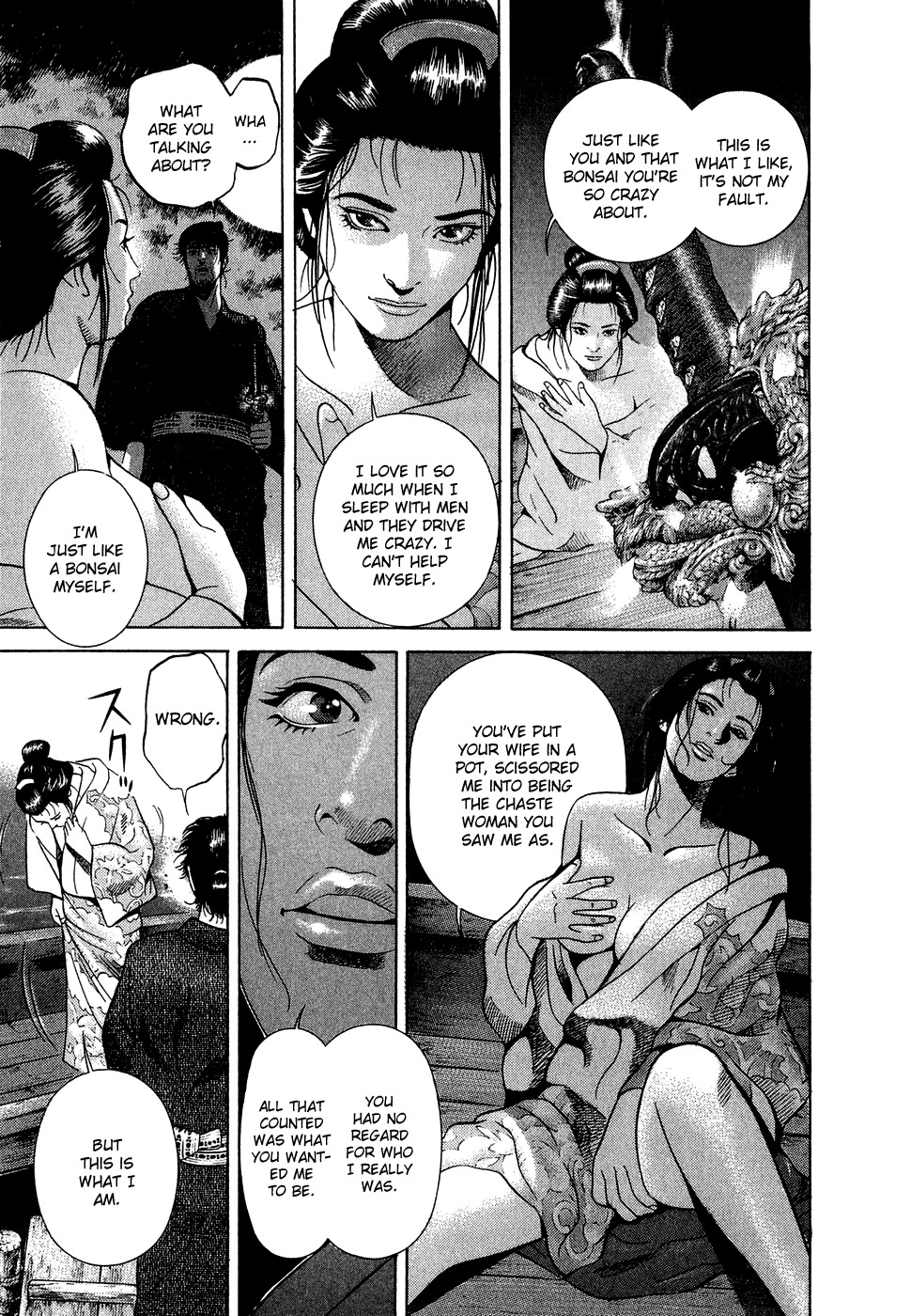 Yamikagishi Chapter 3 page 5 - Chapter 3: The Sword of Karmic Redemption 2