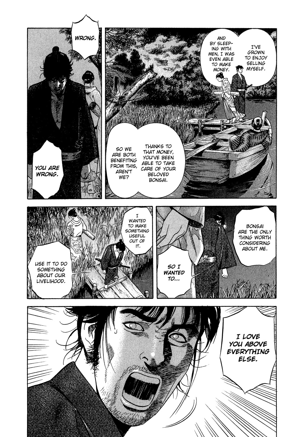 Yamikagishi Chapter 3 page 6 - Chapter 3: The Sword of Karmic Redemption 2