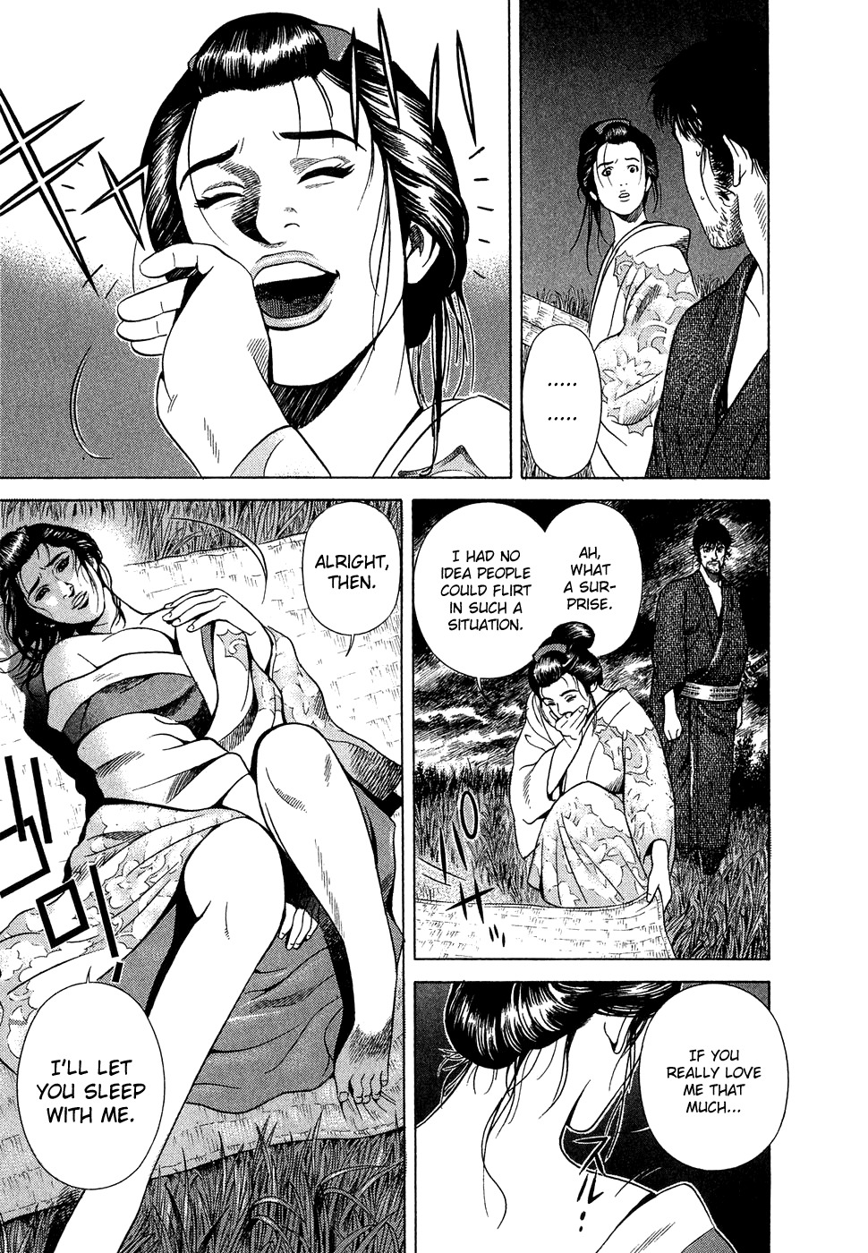 Yamikagishi Chapter 3 page 7 - Chapter 3: The Sword of Karmic Redemption 2