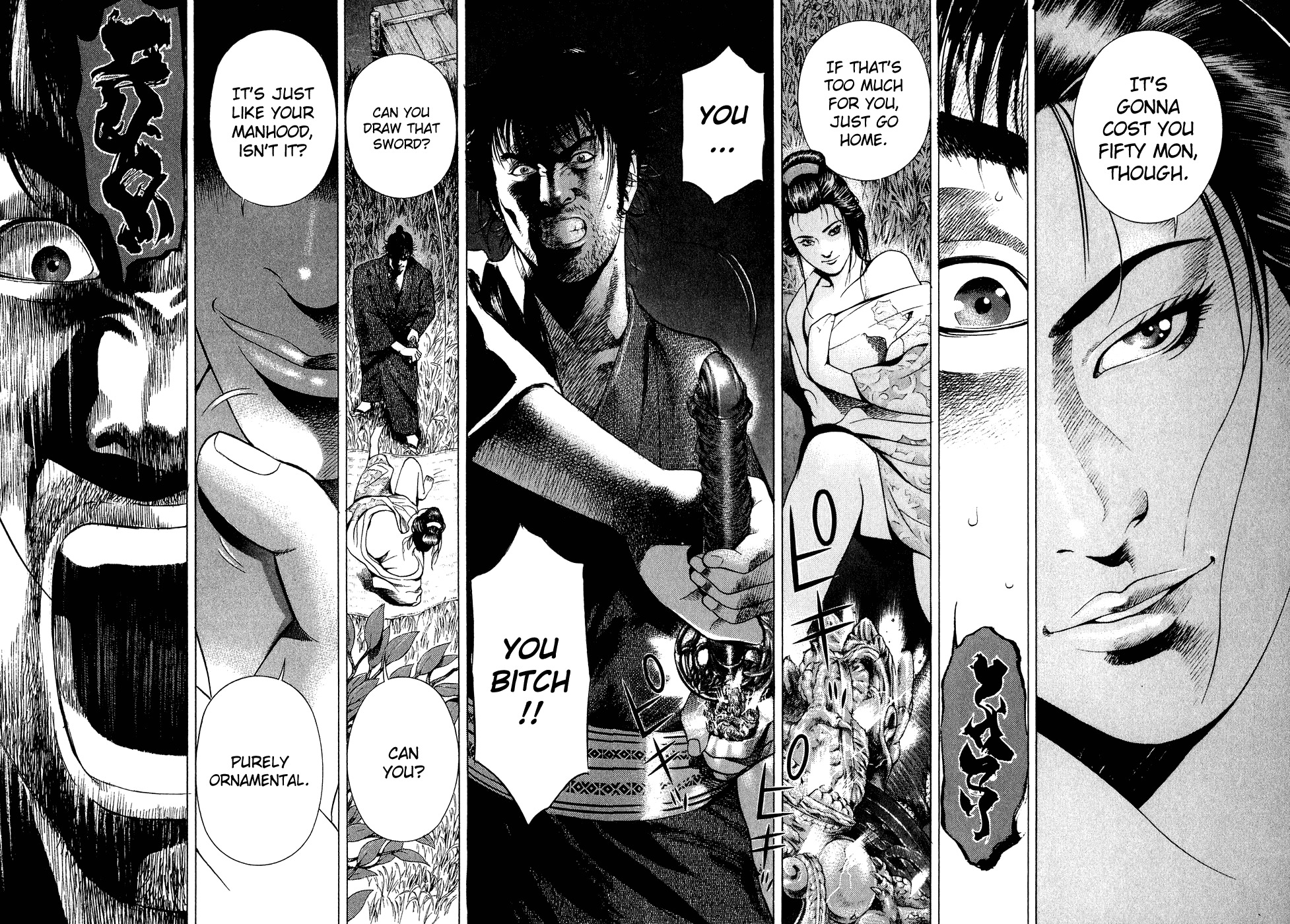 Yamikagishi Chapter 3 page 8 - Chapter 3: The Sword of Karmic Redemption 2