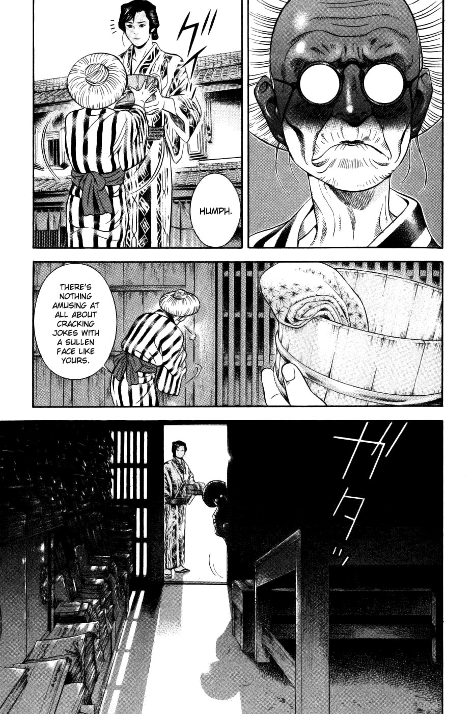 Yamikagishi Chapter 30 page 10 - Chapter 30: The Fortune Stealer 1