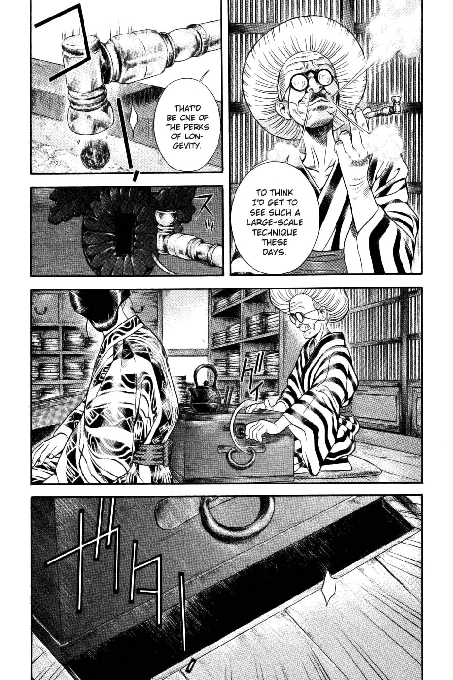 Yamikagishi Chapter 30 page 12 - Chapter 30: The Fortune Stealer 1