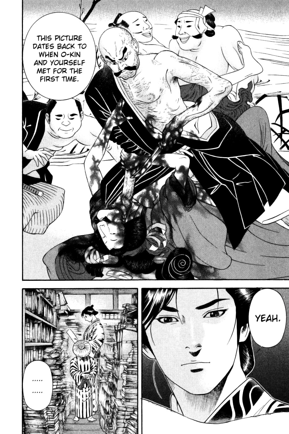 Yamikagishi Chapter 30 page 15 - Chapter 30: The Fortune Stealer 1