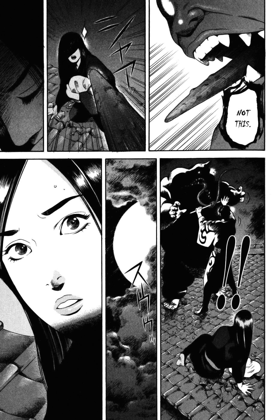 Yamikagishi Chapter 30 page 20 - Chapter 30: The Fortune Stealer 1