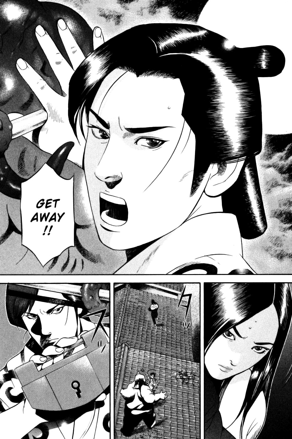 Yamikagishi Chapter 30 page 21 - Chapter 30: The Fortune Stealer 1