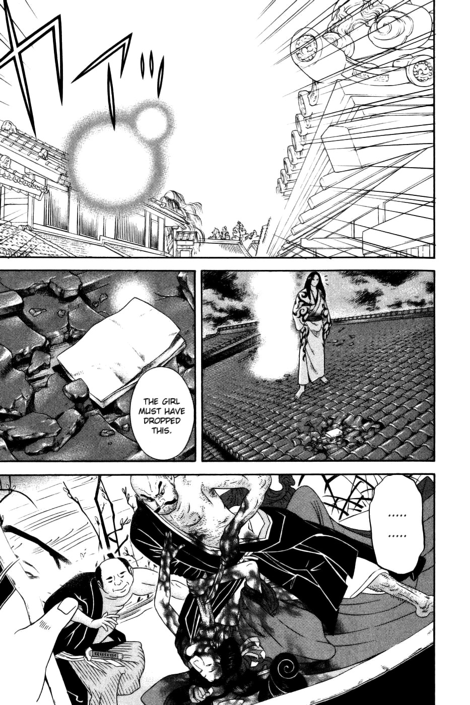 Yamikagishi Chapter 30 page 22 - Chapter 30: The Fortune Stealer 1
