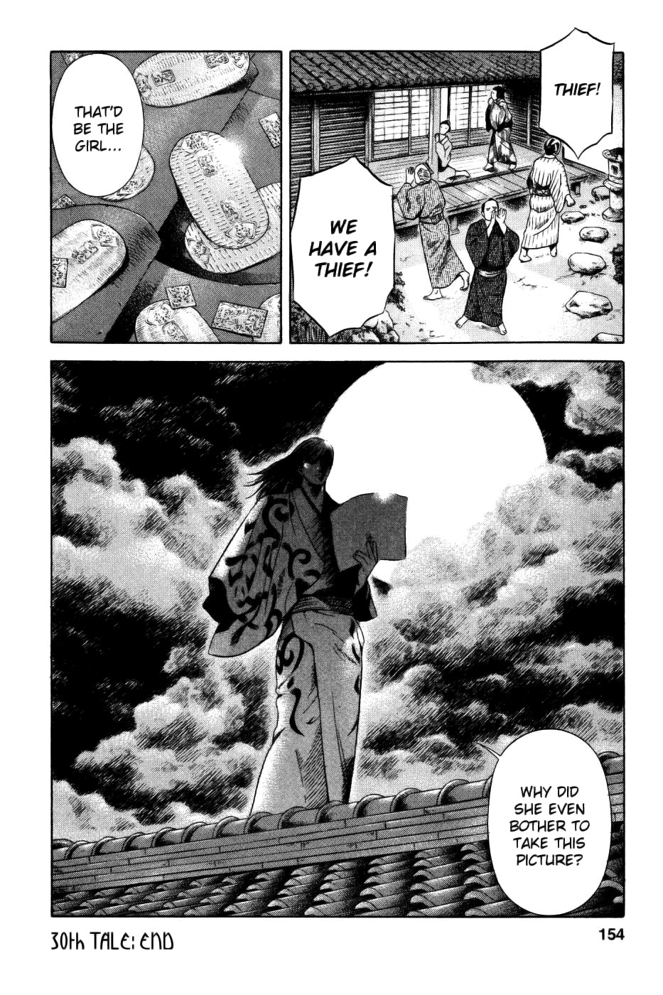 Yamikagishi Chapter 30 page 23 - Chapter 30: The Fortune Stealer 1