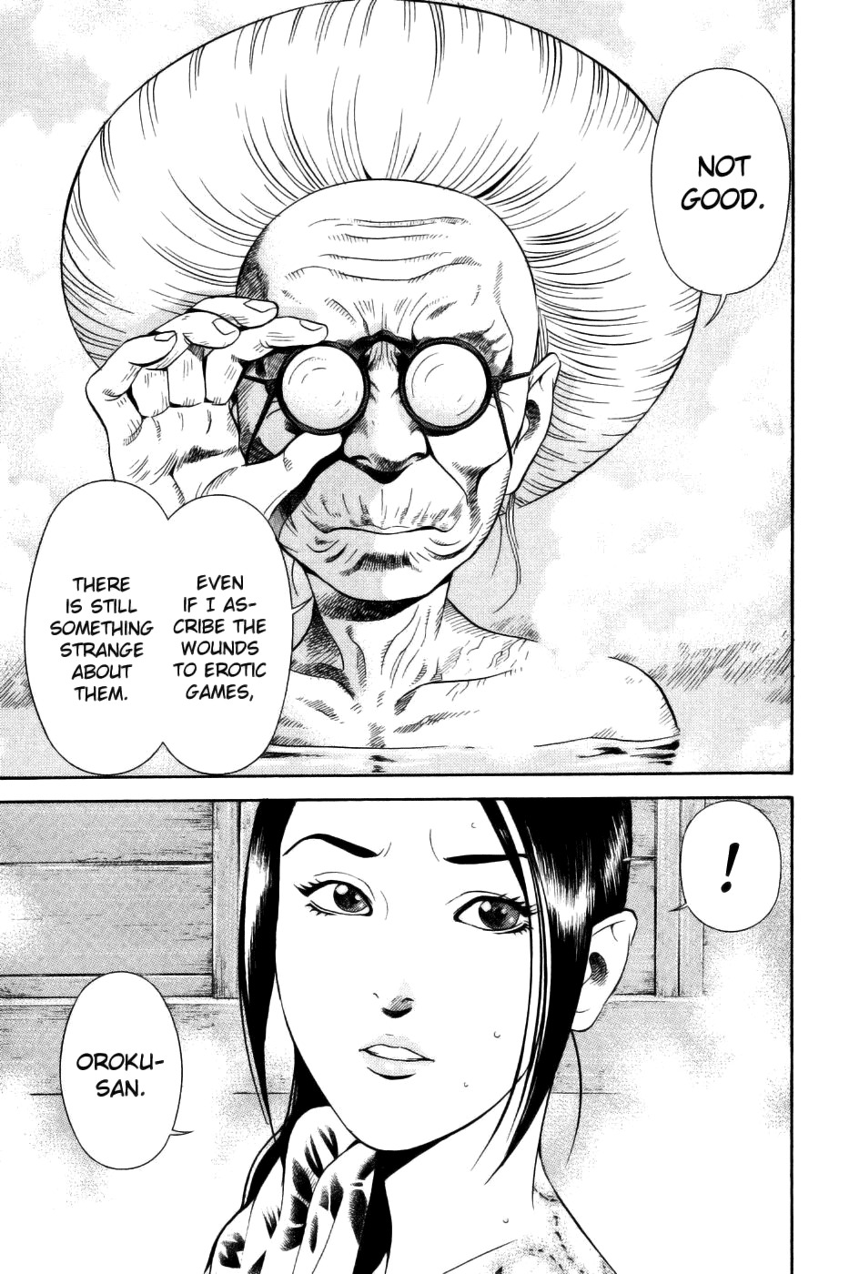 Yamikagishi Chapter 30 page 4 - Chapter 30: The Fortune Stealer 1