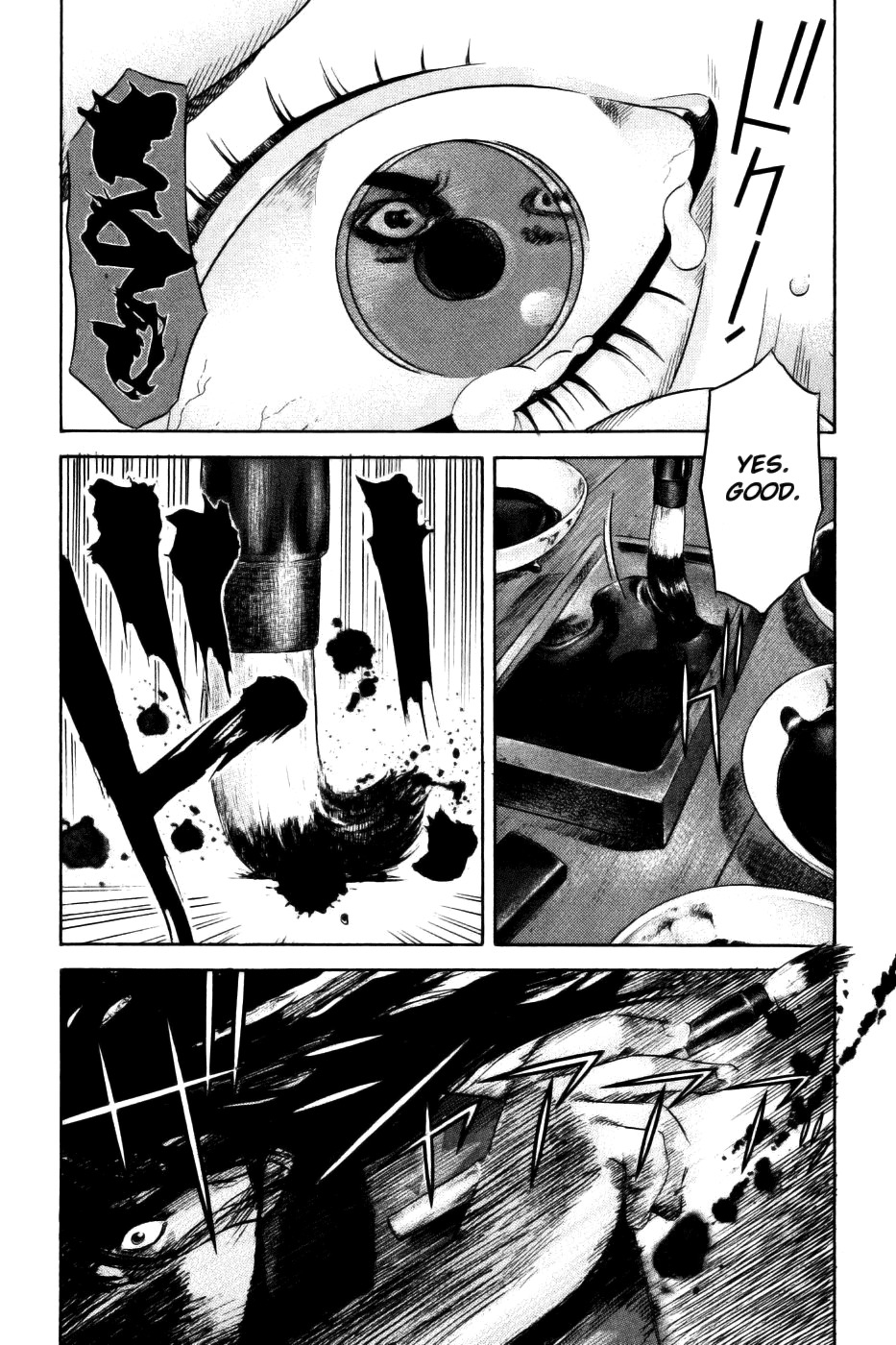 Yamikagishi Chapter 31 page 11 - Chapter 31: The Fortune Stealer 2