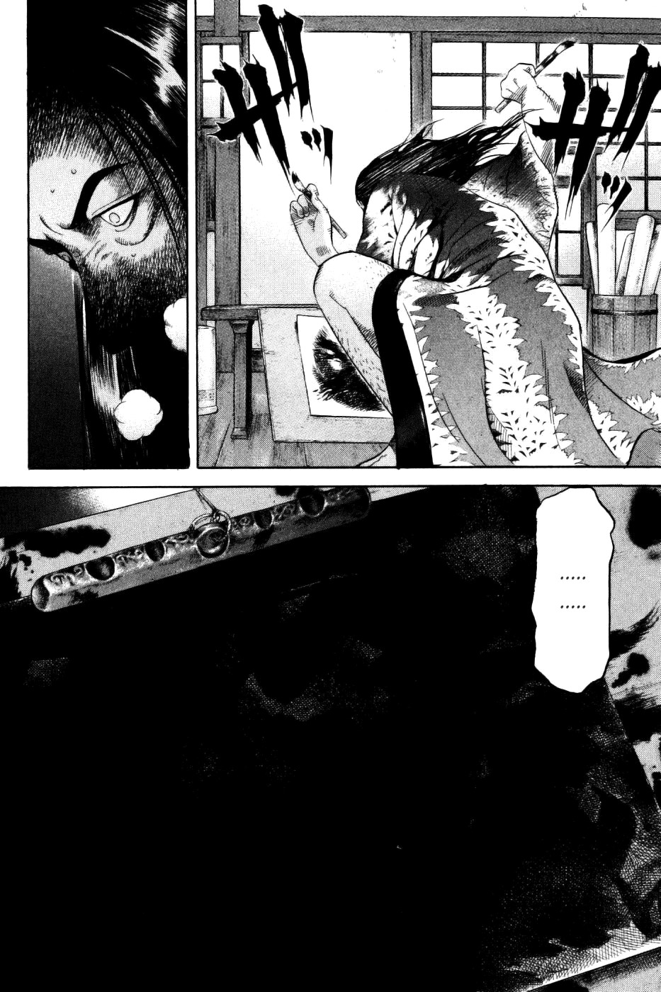 Yamikagishi Chapter 31 page 12 - Chapter 31: The Fortune Stealer 2