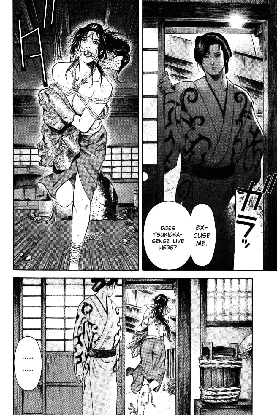 Yamikagishi Chapter 31 page 14 - Chapter 31: The Fortune Stealer 2