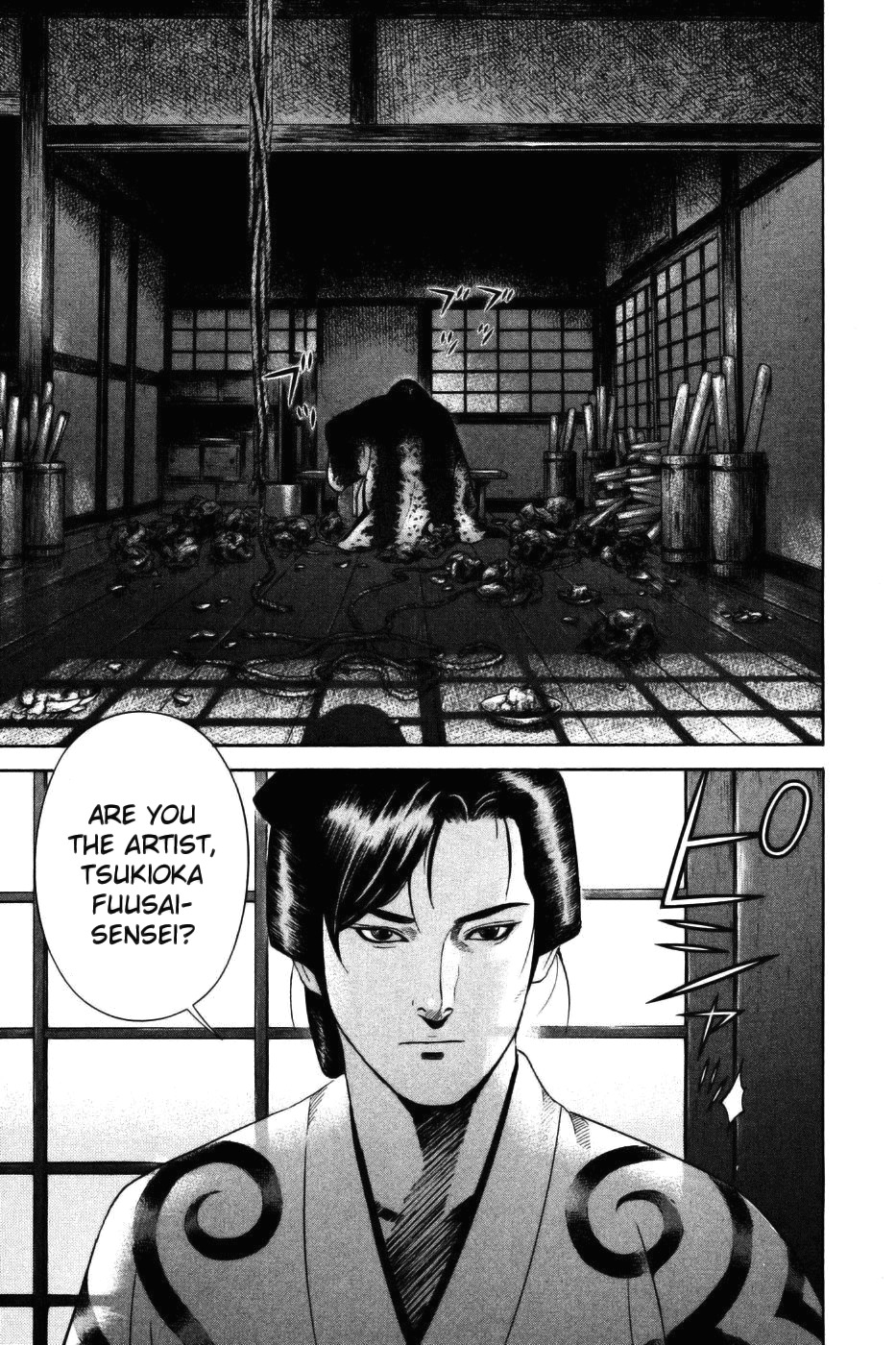 Yamikagishi Chapter 31 page 15 - Chapter 31: The Fortune Stealer 2