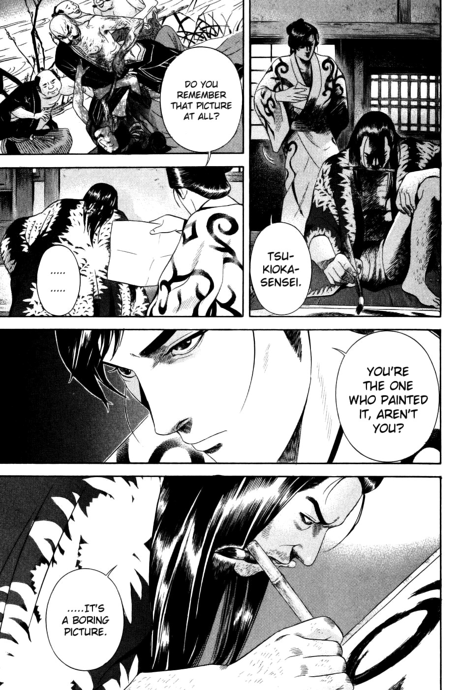 Yamikagishi Chapter 31 page 17 - Chapter 31: The Fortune Stealer 2