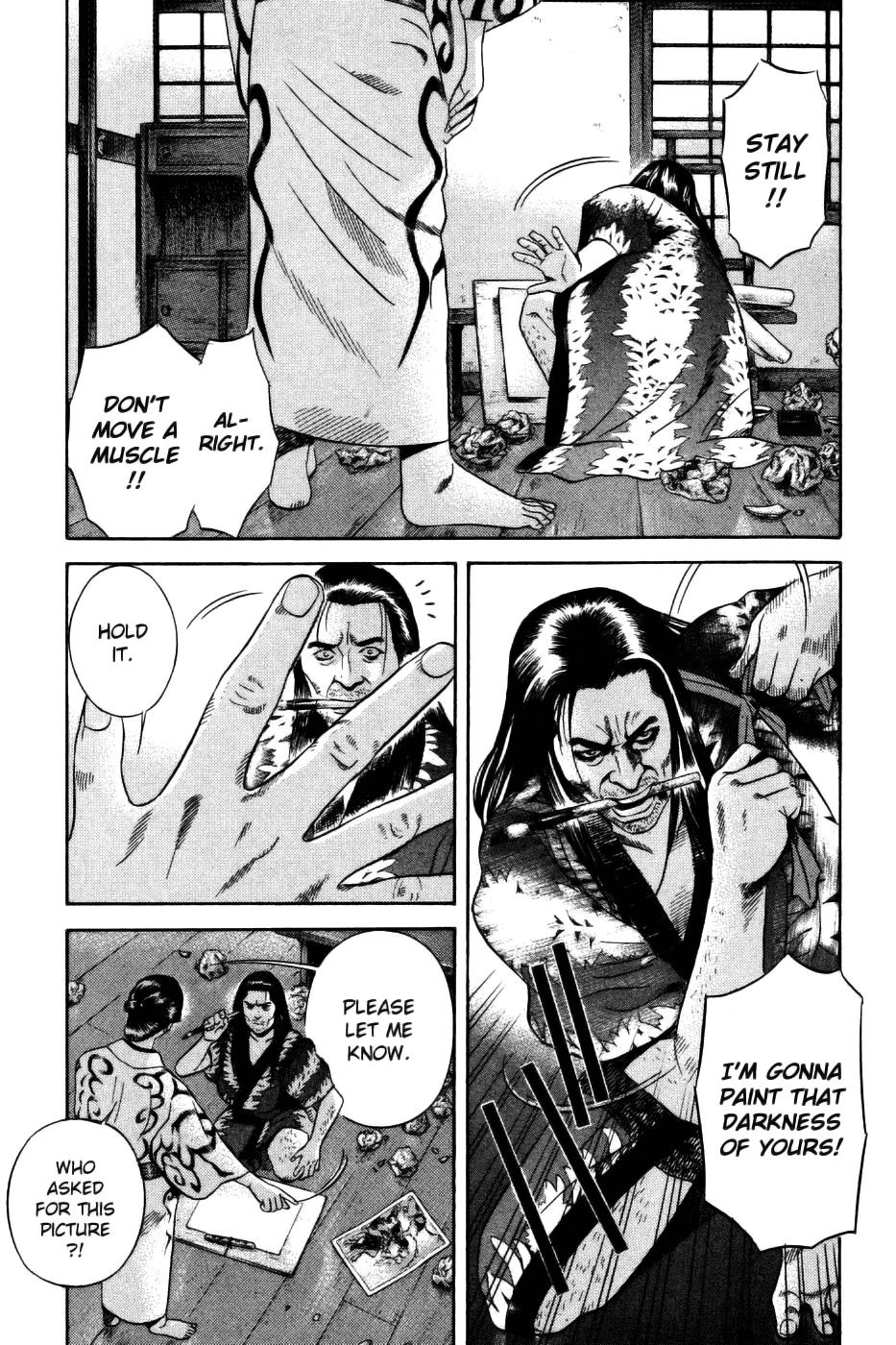 Yamikagishi Chapter 31 page 22 - Chapter 31: The Fortune Stealer 2