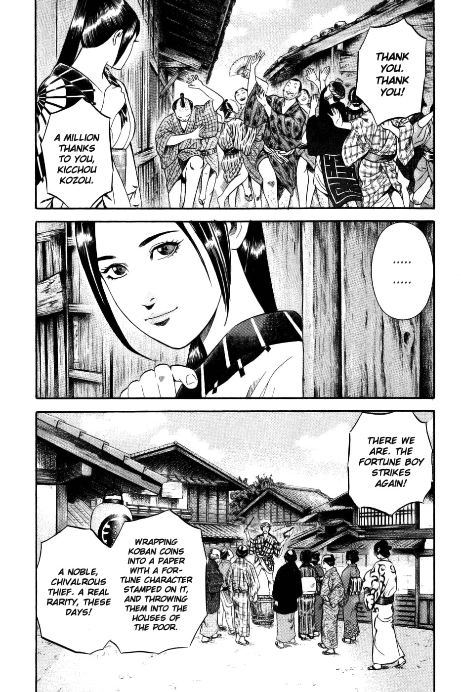 Yamikagishi Chapter 31 page 4 - Chapter 31: The Fortune Stealer 2