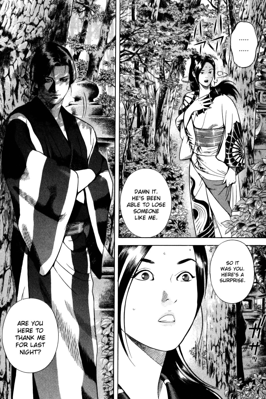 Yamikagishi Chapter 32 page 11 - Chapter 32: The Fortune Stealer 3