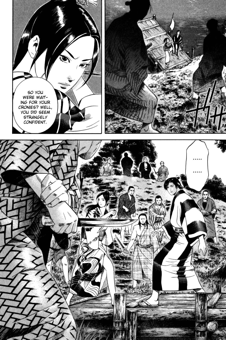 Yamikagishi Chapter 32 page 16 - Chapter 32: The Fortune Stealer 3