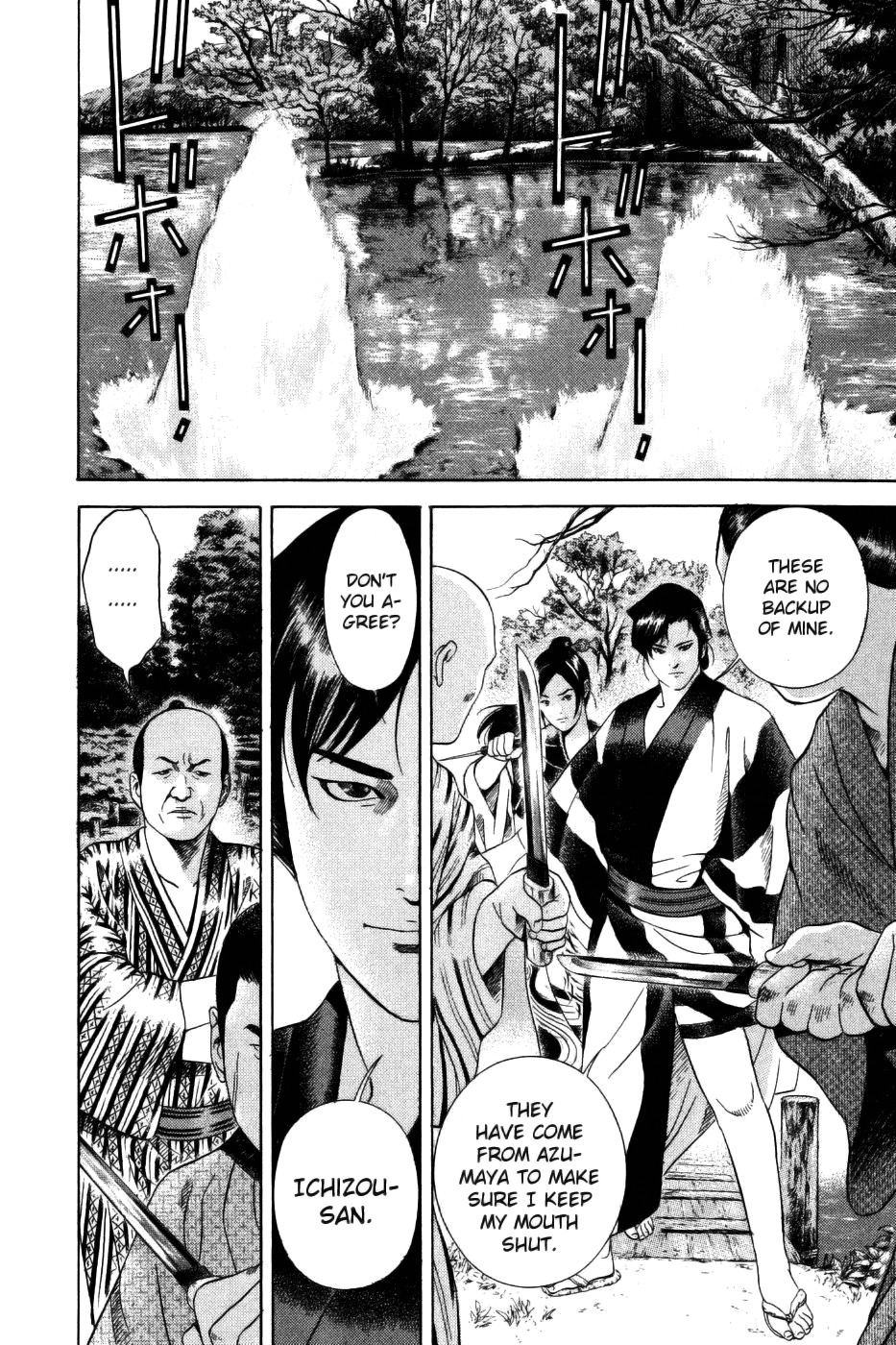 Yamikagishi Chapter 32 page 19 - Chapter 32: The Fortune Stealer 3