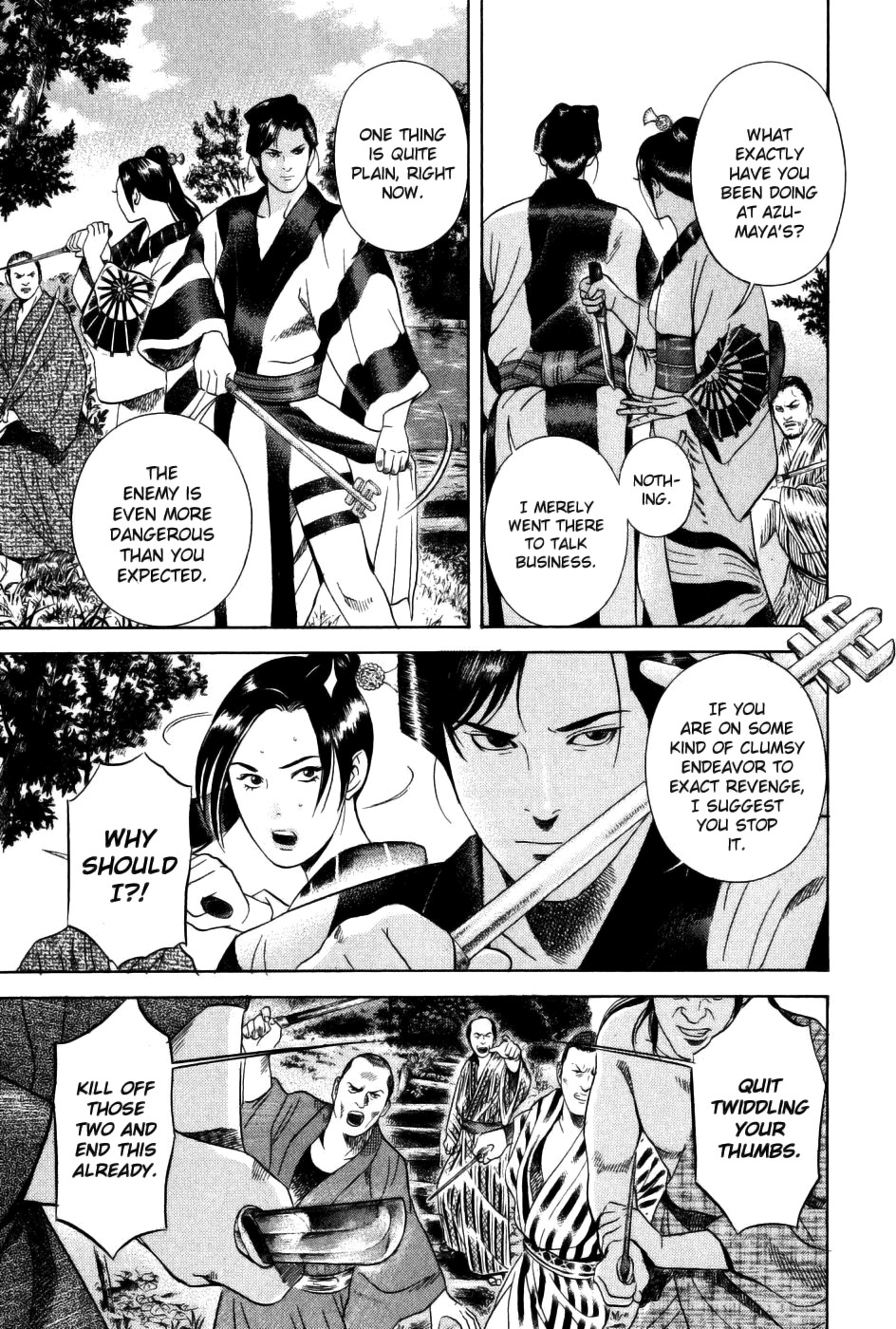 Yamikagishi Chapter 32 page 20 - Chapter 32: The Fortune Stealer 3