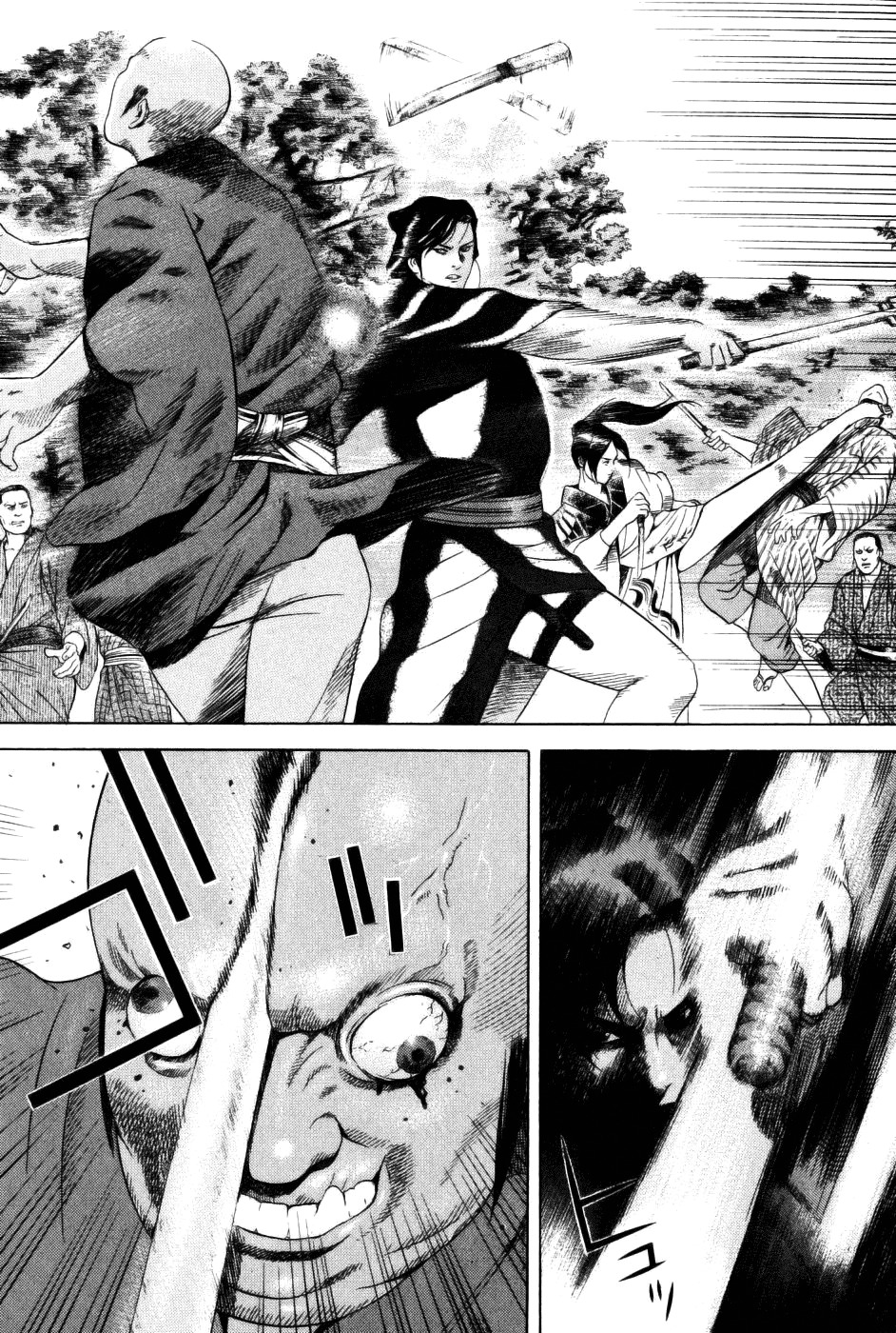 Yamikagishi Chapter 32 page 21 - Chapter 32: The Fortune Stealer 3