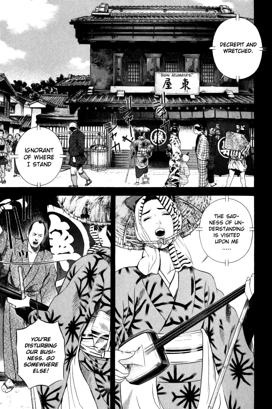 Yamikagishi Chapter 33 page 14 - Chapter 33: The Fortune Stealer 4