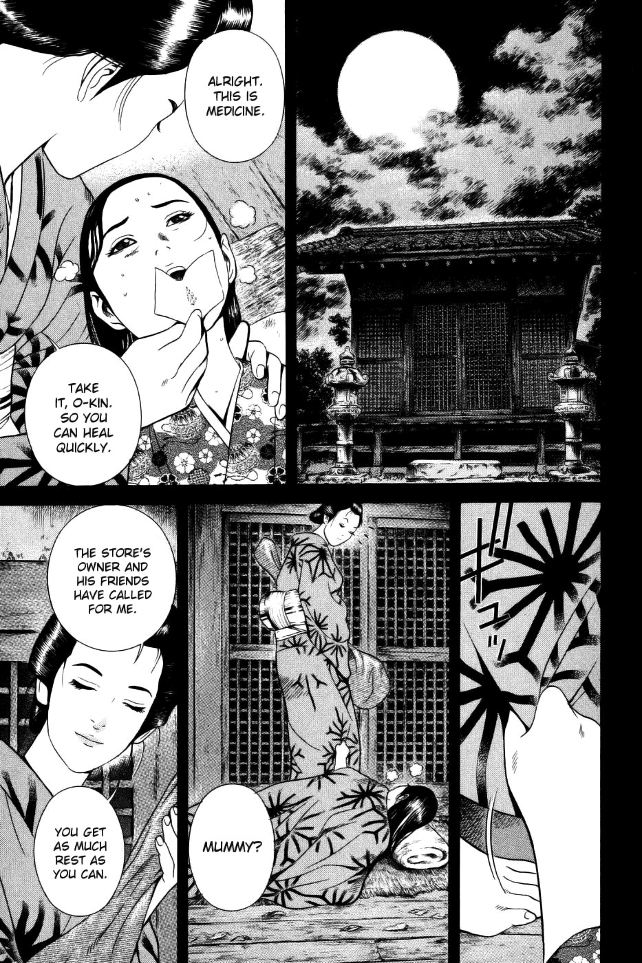 Yamikagishi Chapter 33 page 16 - Chapter 33: The Fortune Stealer 4