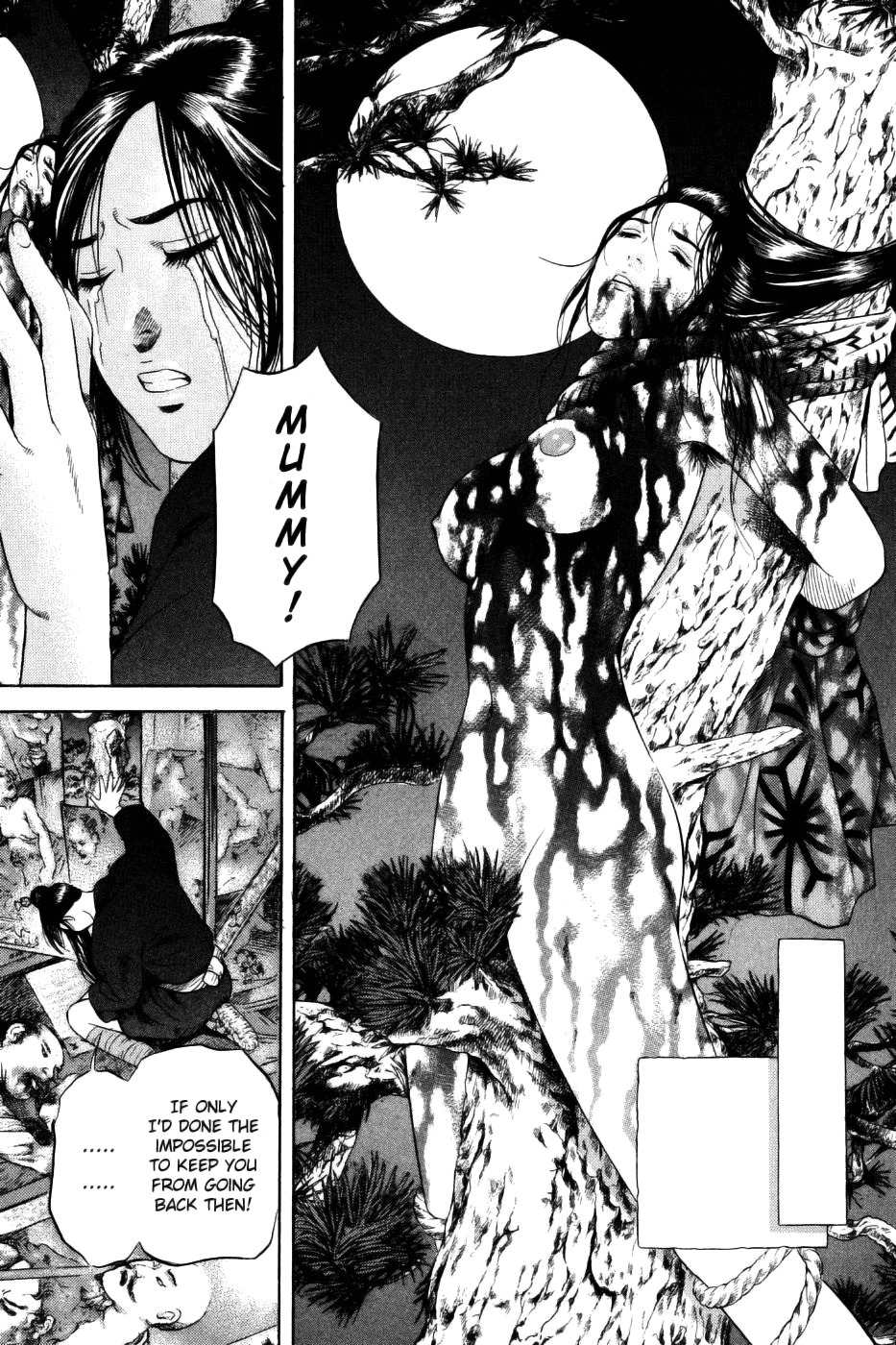 Yamikagishi Chapter 33 page 18 - Chapter 33: The Fortune Stealer 4