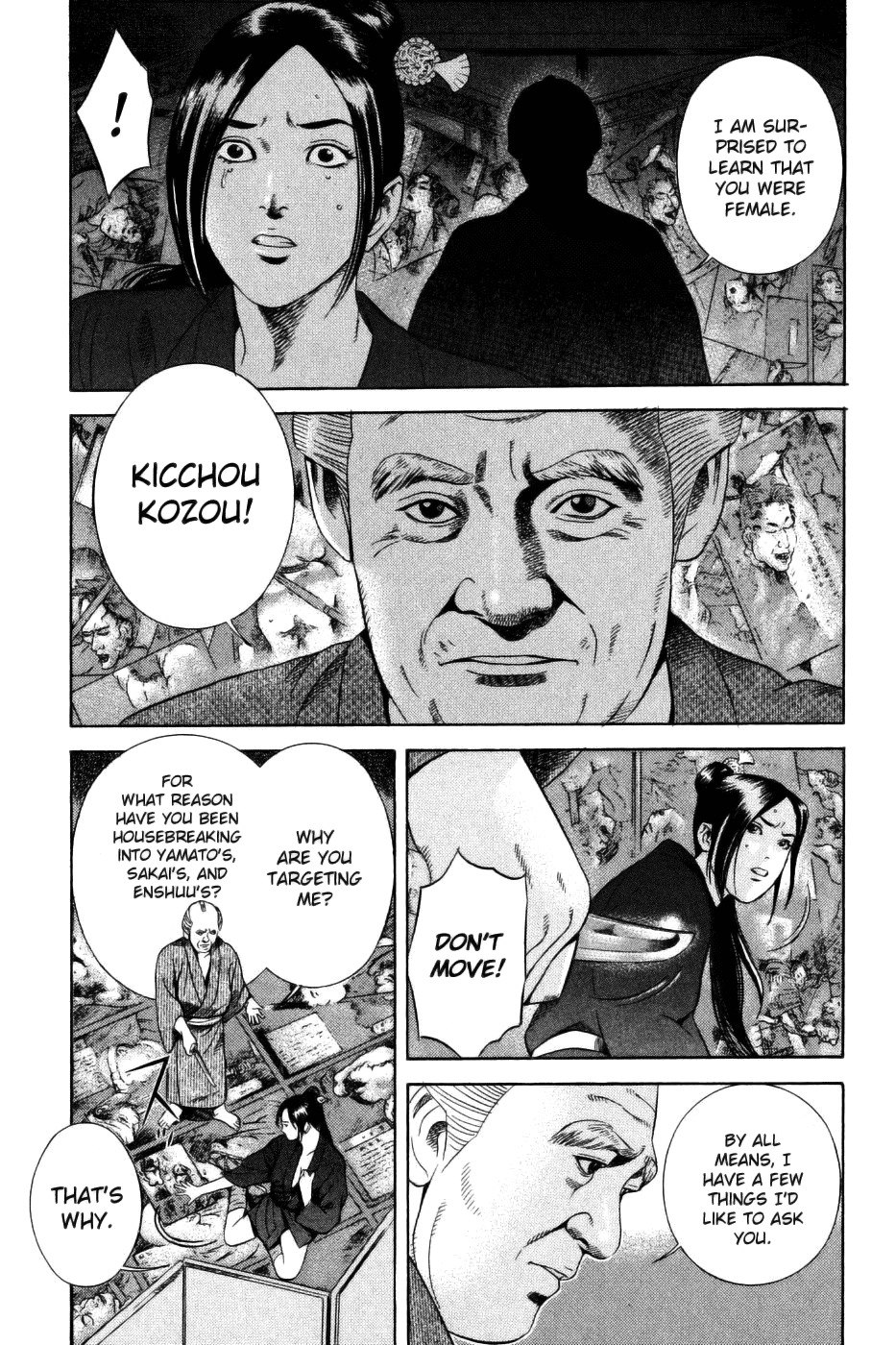 Yamikagishi Chapter 33 page 19 - Chapter 33: The Fortune Stealer 4